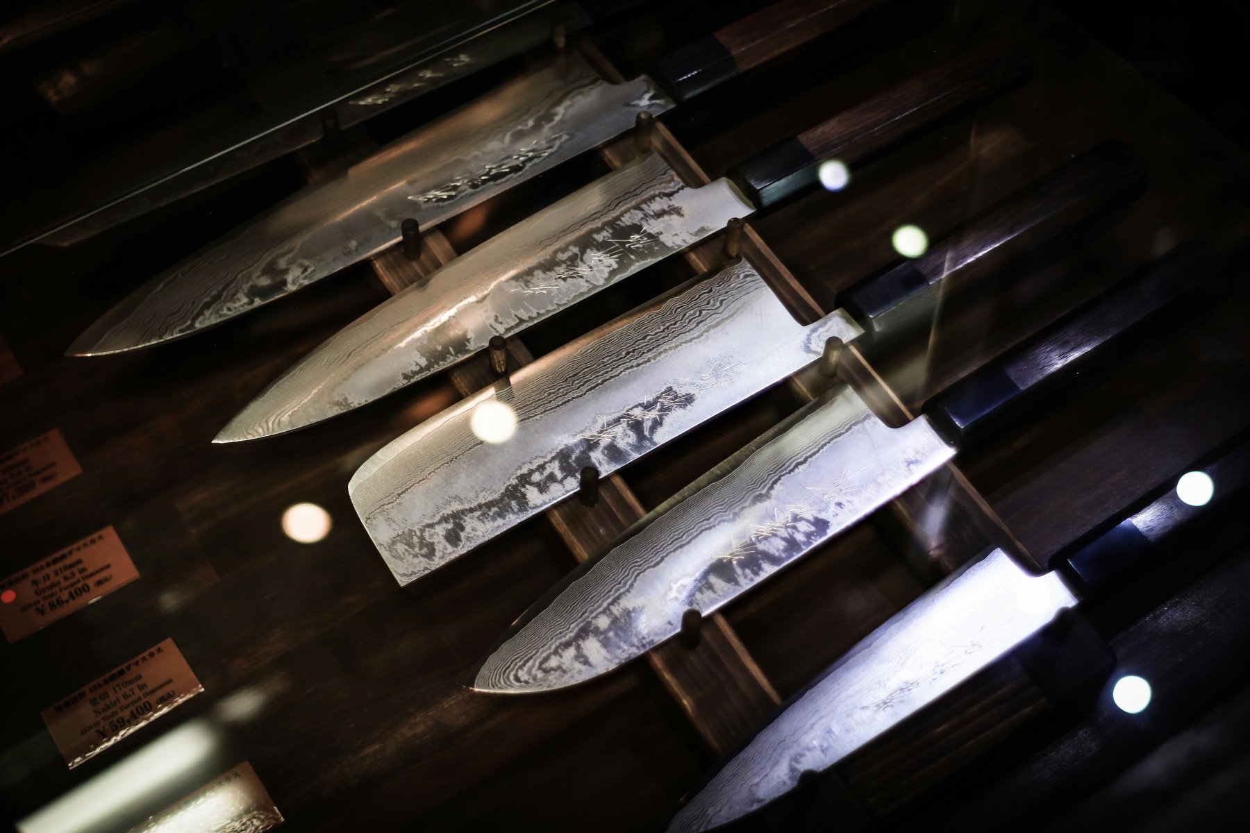 Hand-forged knives on display
